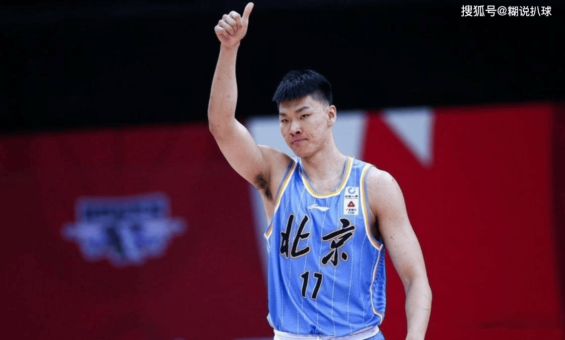 曾凡博,范子铭继续成长,翟晓川保持稳定,赵岩昊也可增加球队外线火力.