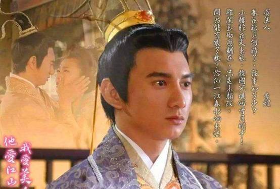 那个喜欢作秀,曾经在九江大肆屠城的将领死后终于变成了猪_曹翰_柴荣