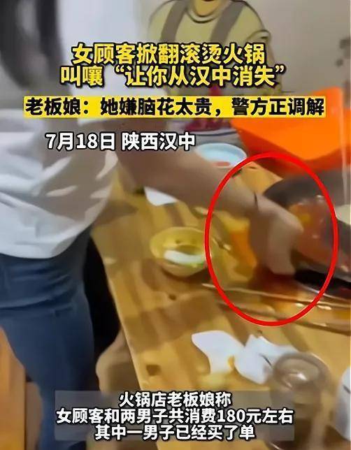 "天狂必有雨,人狂必有祸,做人,要懂分寸,知轻重,戒狂言"