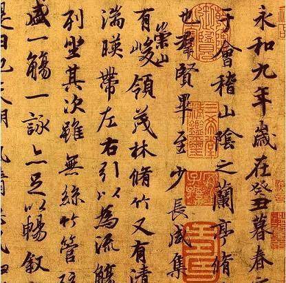 王羲之后,为什么历朝历代的书法家总是无法超越他?_中国_标准_文化