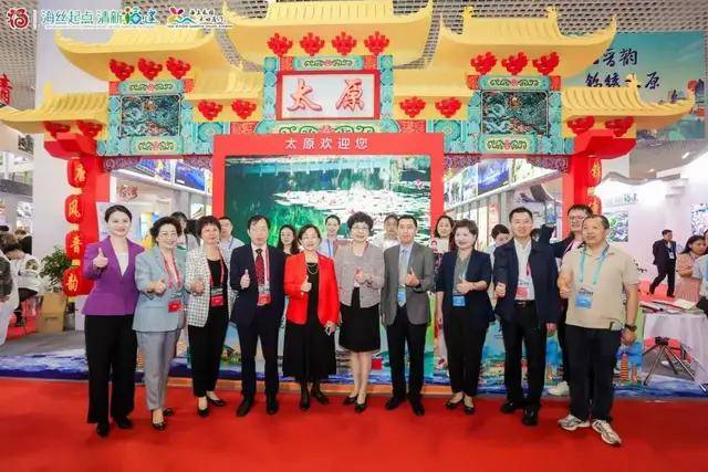 主宾市太原为晋商"万里茶道"亮相第十九届海峡旅游博览会搭建平台