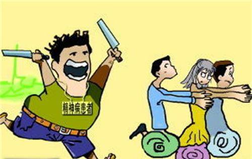 甚至有人认为,法律根本不应该规定精神病人免罪,轻罚.