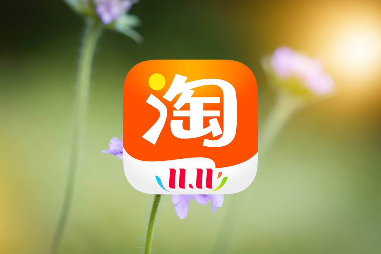 查降权哪个软件最准确:避开误区,提升淘宝店铺自然搜索排名的五大策略