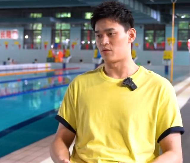 尤其是在2025年的全运会上,届时,33岁的孙杨若能再次登上自由泳舞台并