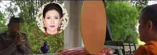 泰国诗妮娜王妃被曝身亡,消息是真是假?如何看待这件事?