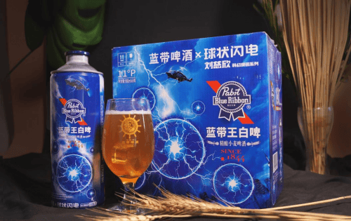 蓝带啤酒携手《球状闪电》刘慈欣科幻漫画,共同开启"探索未知"之旅