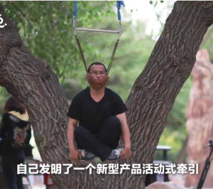 吊脖锻炼致命?健身圈热议:你还敢跟风吗?