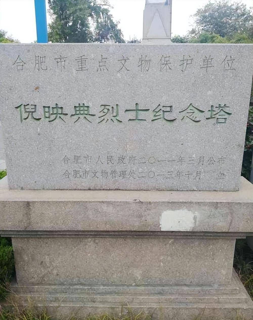 意外刺杀:导致武艺高强的他们,冒着枪林弹雨,血溅黄花岗