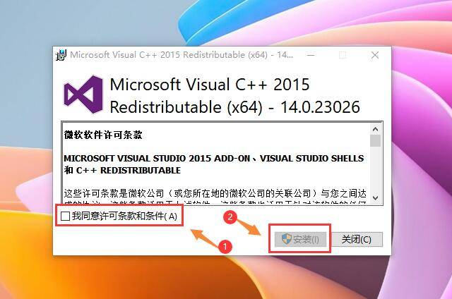 api-ms-win-crt-runtime-l1-1-0.dll=apimswincrtruntimel110dll下载