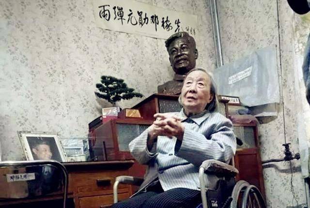 许鹿希:邓稼先妻子,苦等丈夫28年,如今93岁仍住在60平米老房子