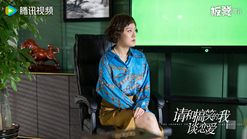 开心麻花新剧也扑街