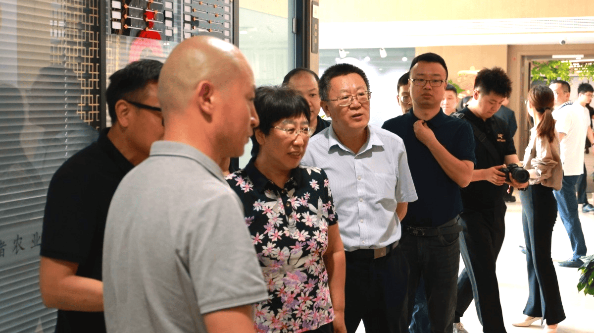 欢迎 国家市场监督管理总局领导一行莅临中泽一心一伴健康产业集团