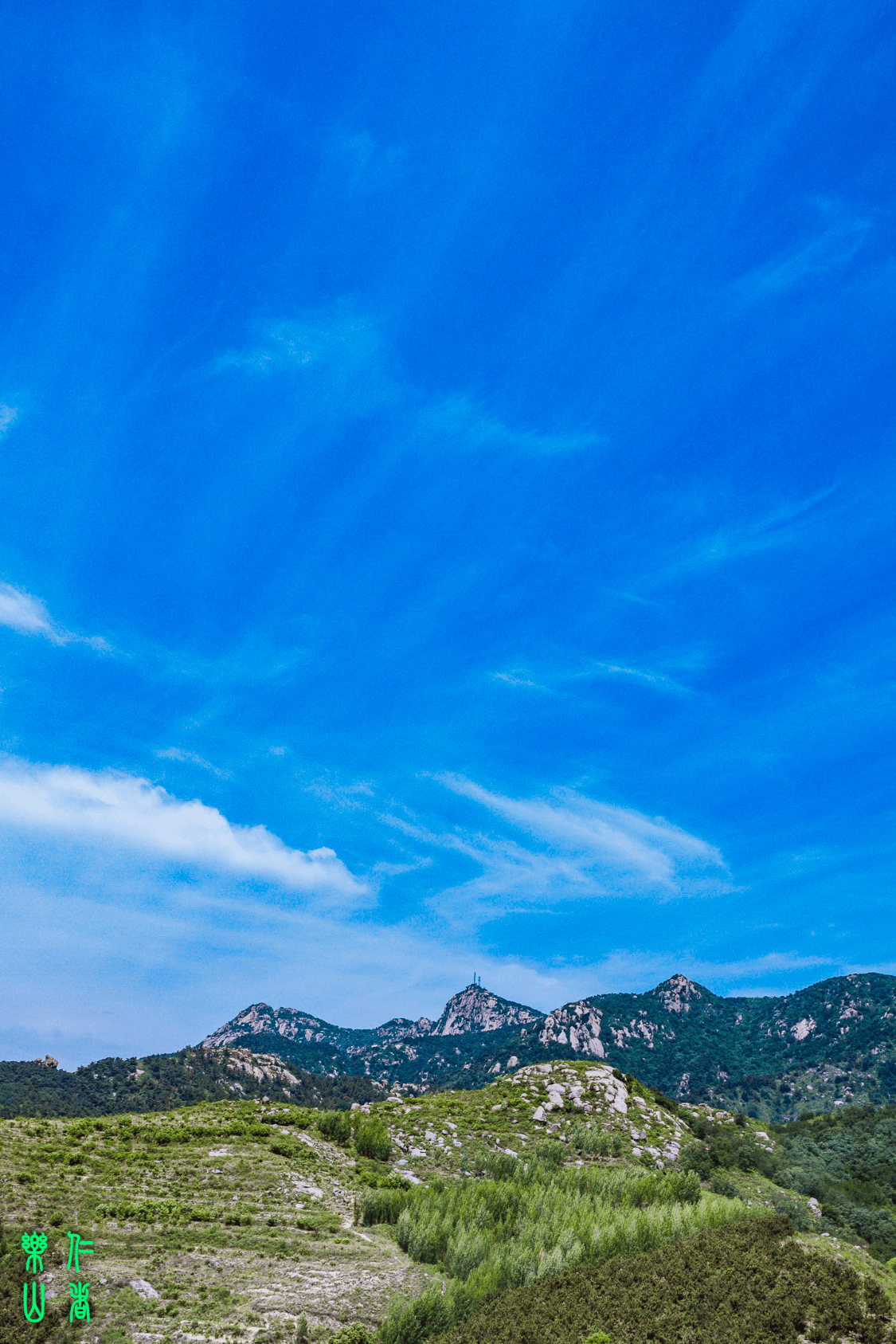 鲁山伙奇图片