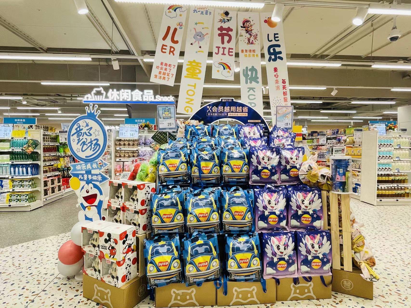 盒马数据显示,5月底这一周,饼干,糖果,巧克力等零食礼盒的销量增长了