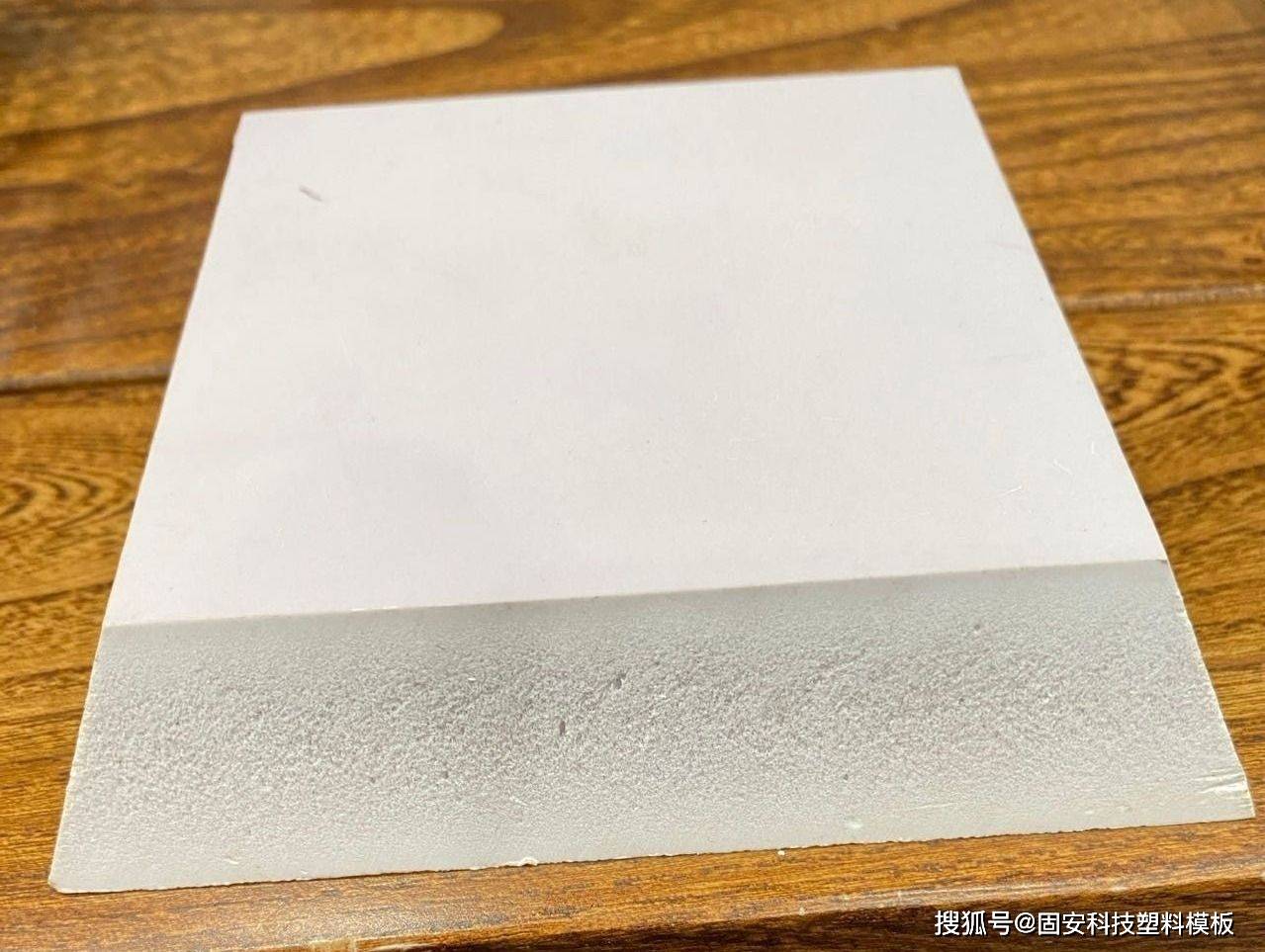 pvc实心模板,中空塑料模板,装配式模板三者如何选择?