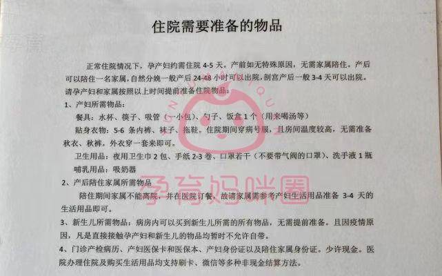 尿裤40片隔尿垫包被小褥子胎帽半背衣2-3件面霜护臀膏抚触油婴儿湿巾2