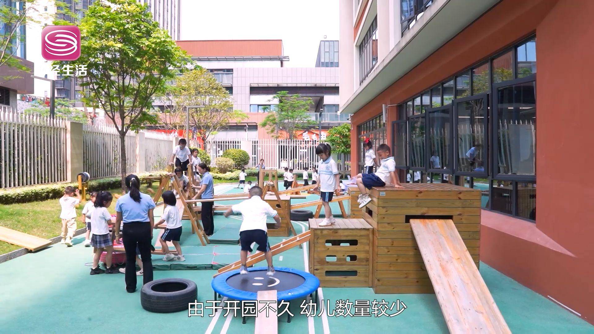 深圳直通车发布深圳电视台播出——深圳市宝安区新桥街道中心幼儿园