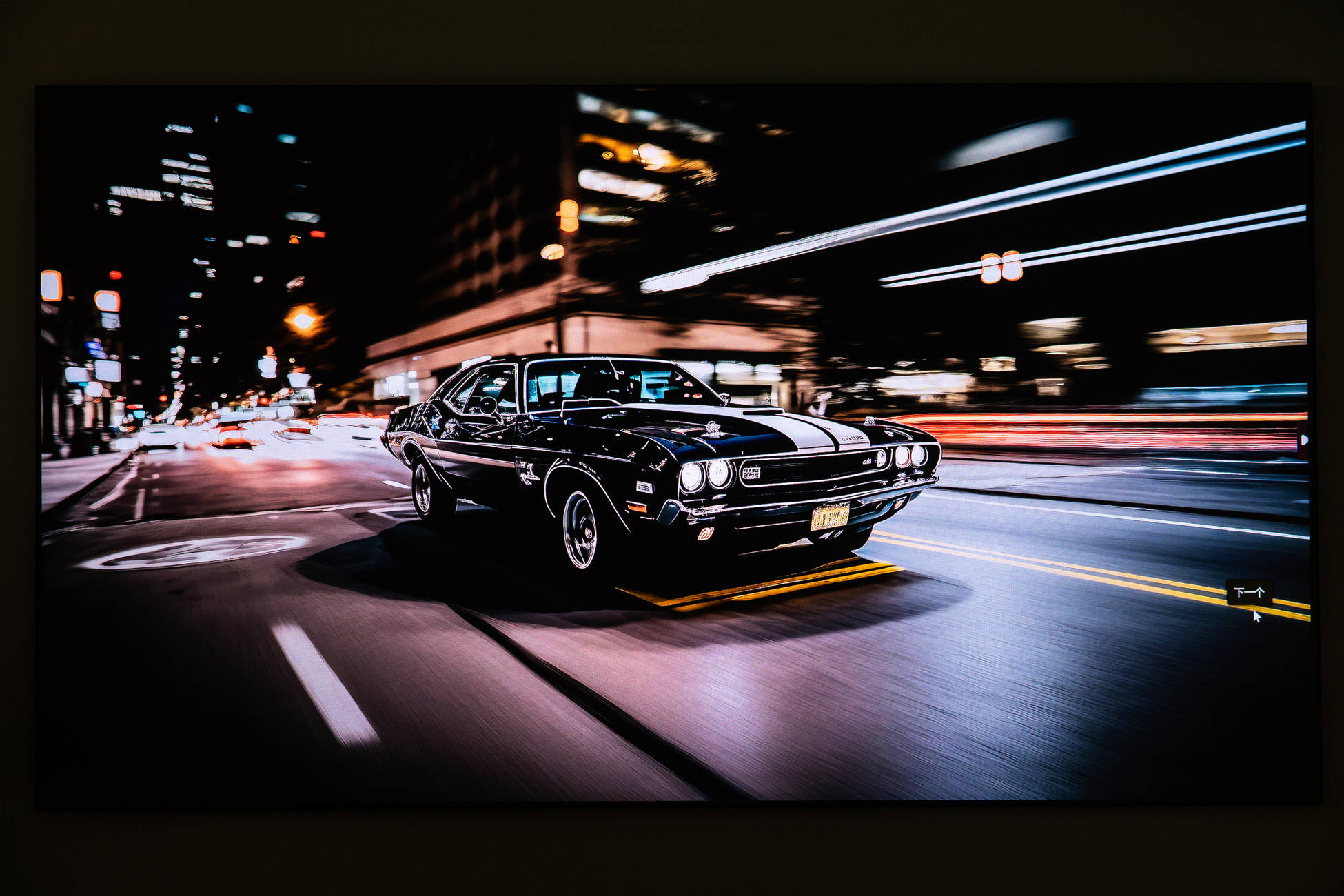 高画质娱乐显示设备怎么选?oled带鱼屏&便携激光投屏组合考虑下