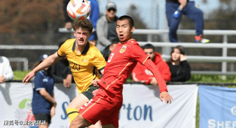 u19东南亚杯分组:澳大利亚遭遇越南,卫冕冠军抽中泰国_比赛_国足_参赛
