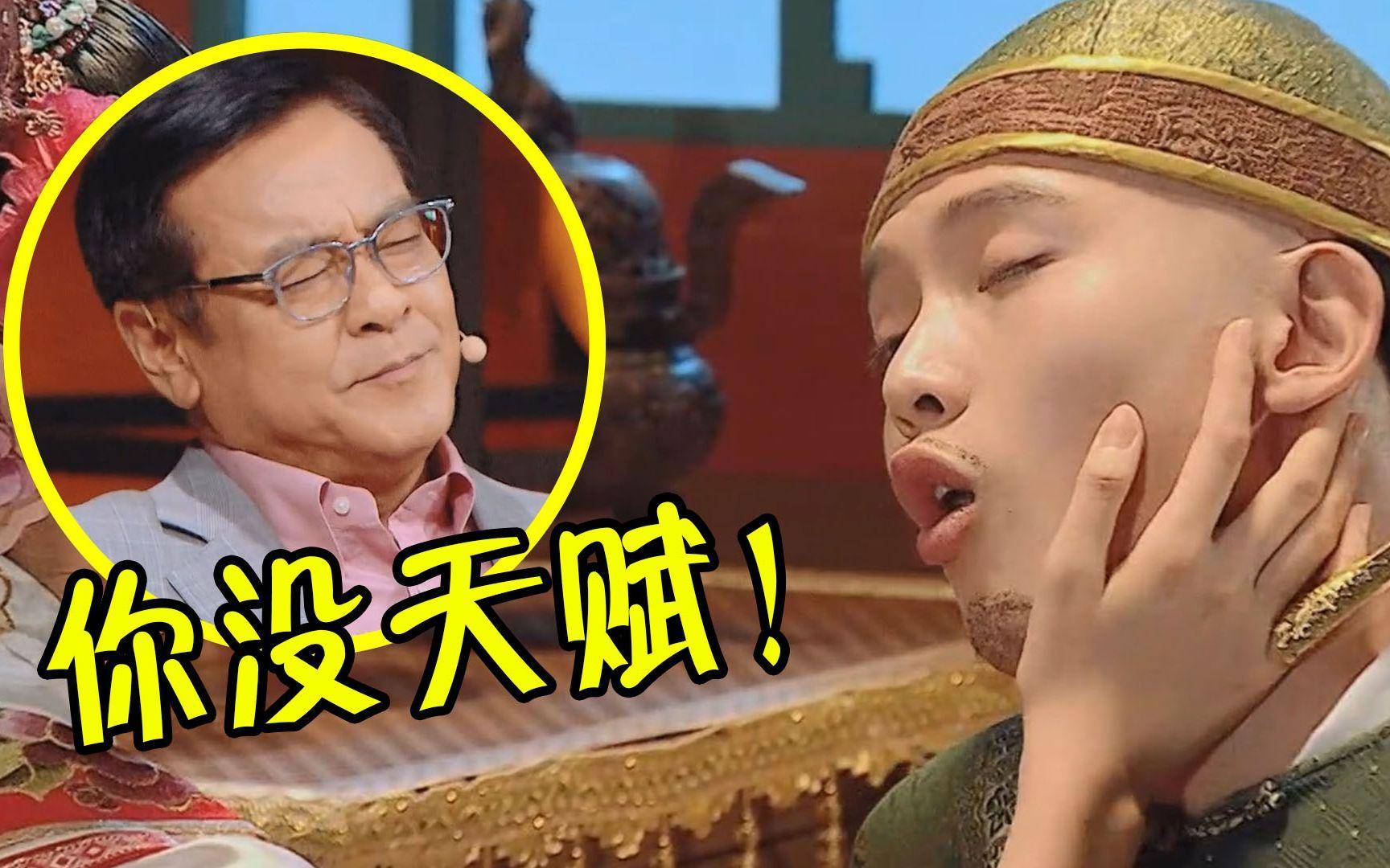 tvb演技就是好,一人分饰双角,个个判若两人,流量演员多学学吧