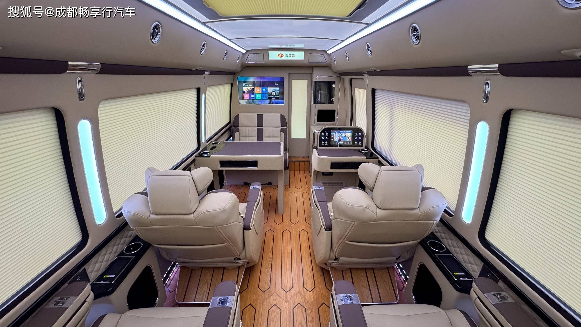 考斯特6-23座全系现车