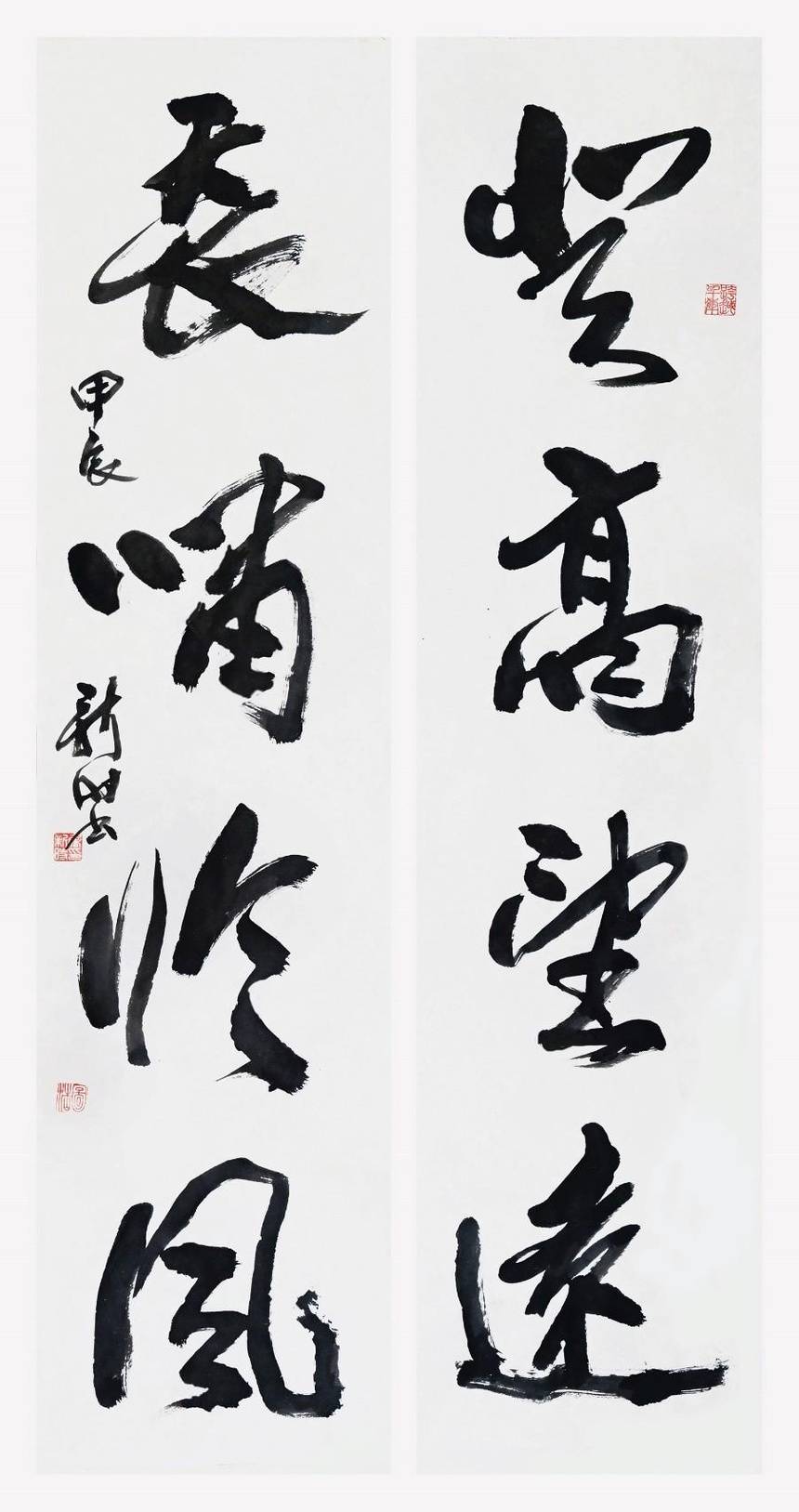 墨渗大地 书法深耕露庄华--屠新时