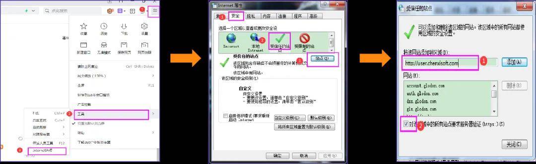 软件安装过程中高频问题解析(上)_方法_驱动_原因
