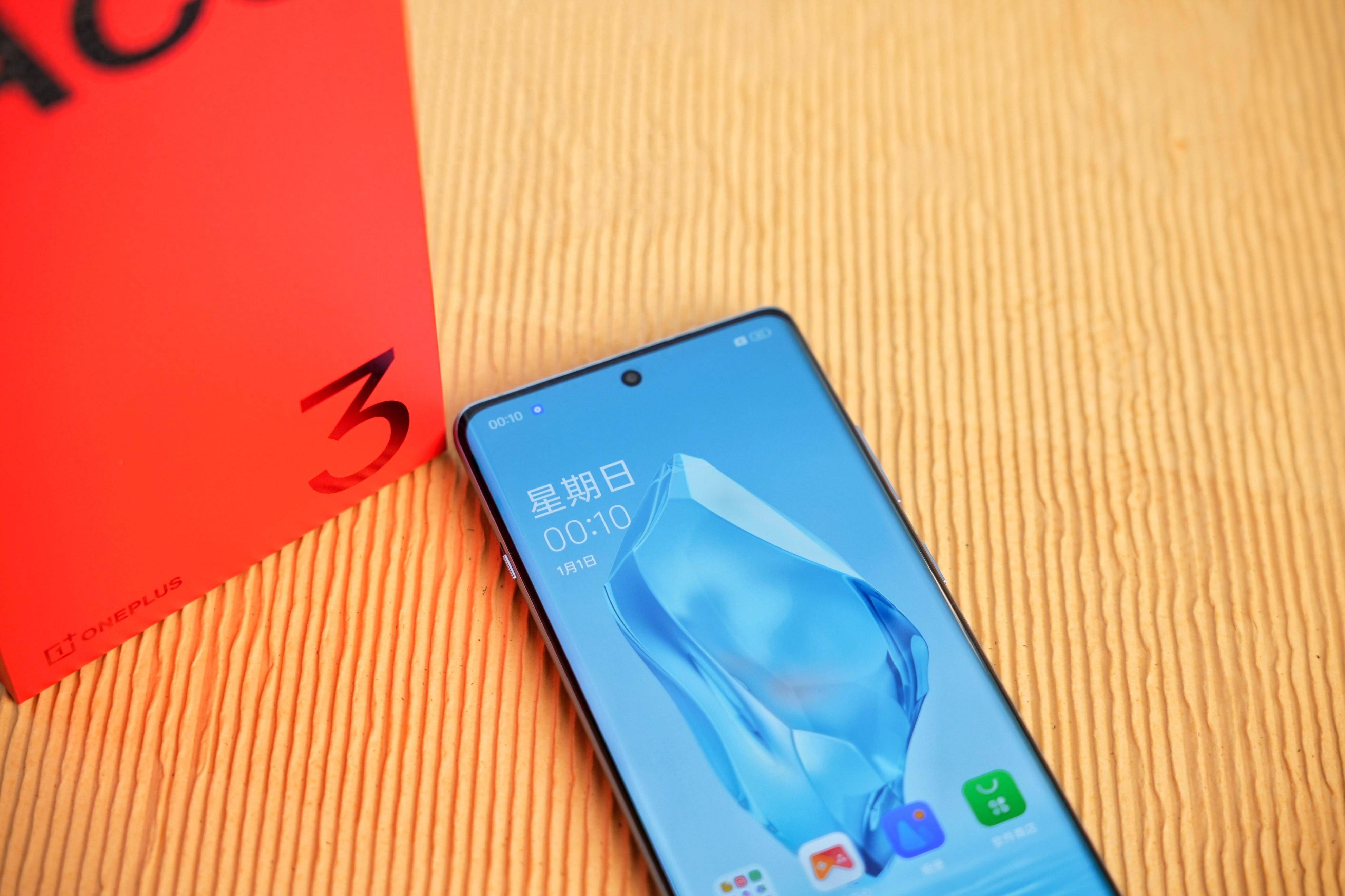 那有缘的是,咱入手了一加ace3手机,我所持有的版本为16 1tb的顶配版本