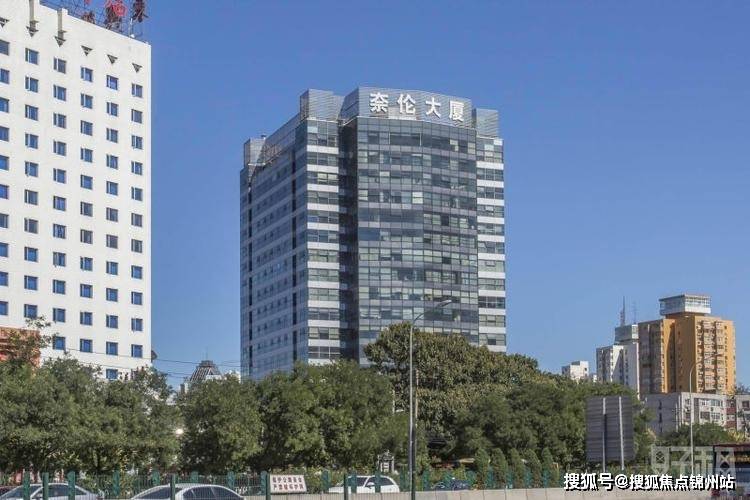 北京奈伦大厦怎么样?奈伦大厦物业费多少钱/奈伦大厦直租联系电话