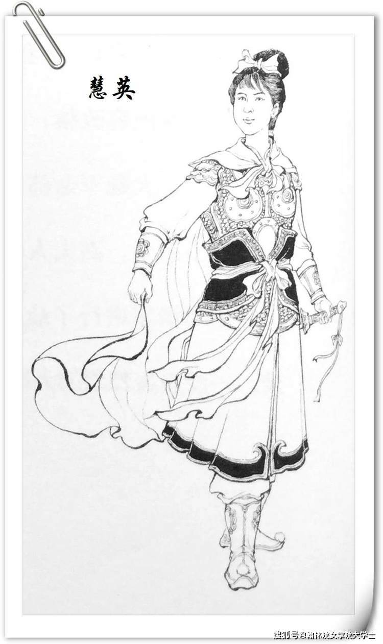 大顺李自成麾下六位女战将之结局!