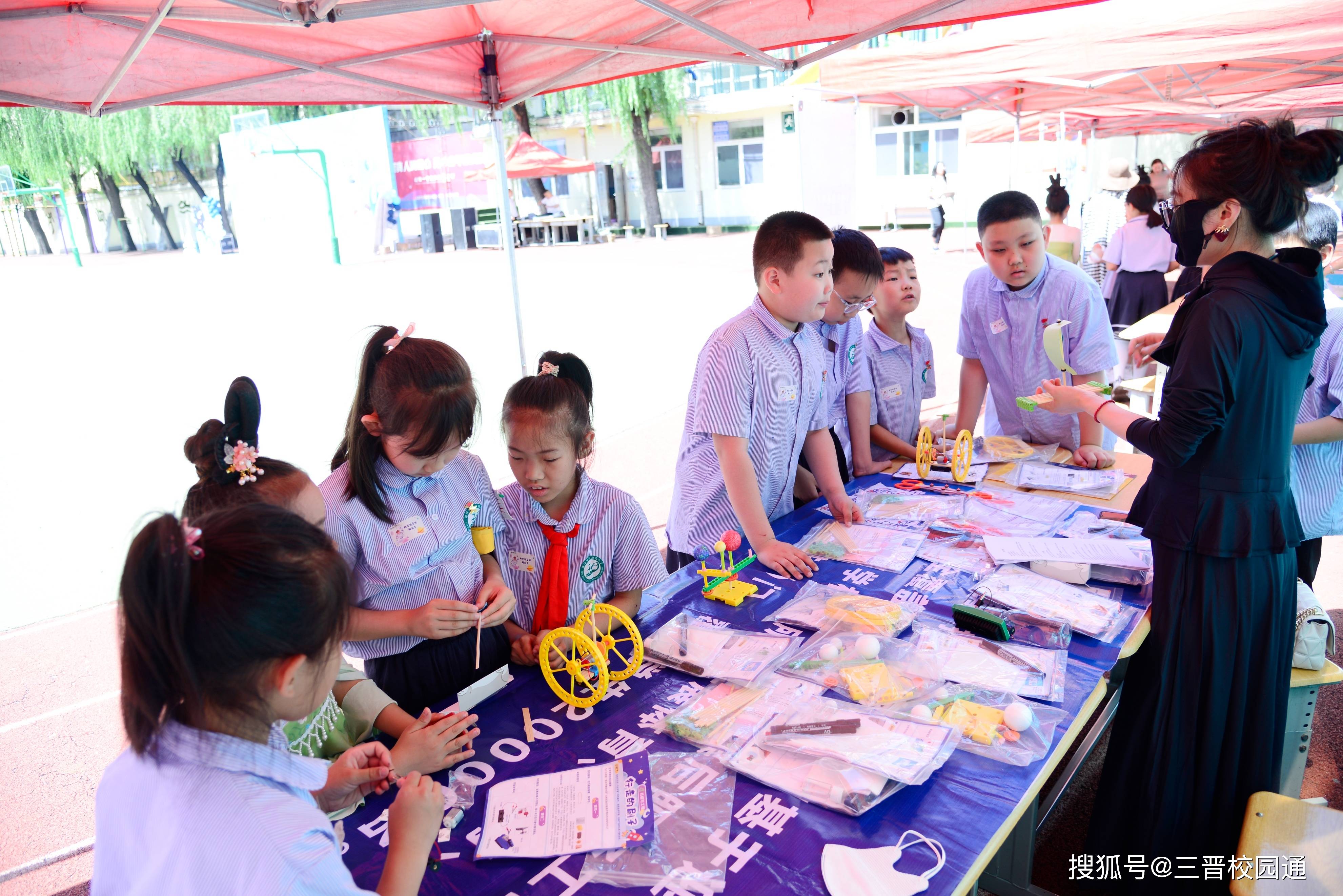 实践落臻美 科创向未来 太原迎泽区海边街小学"六一