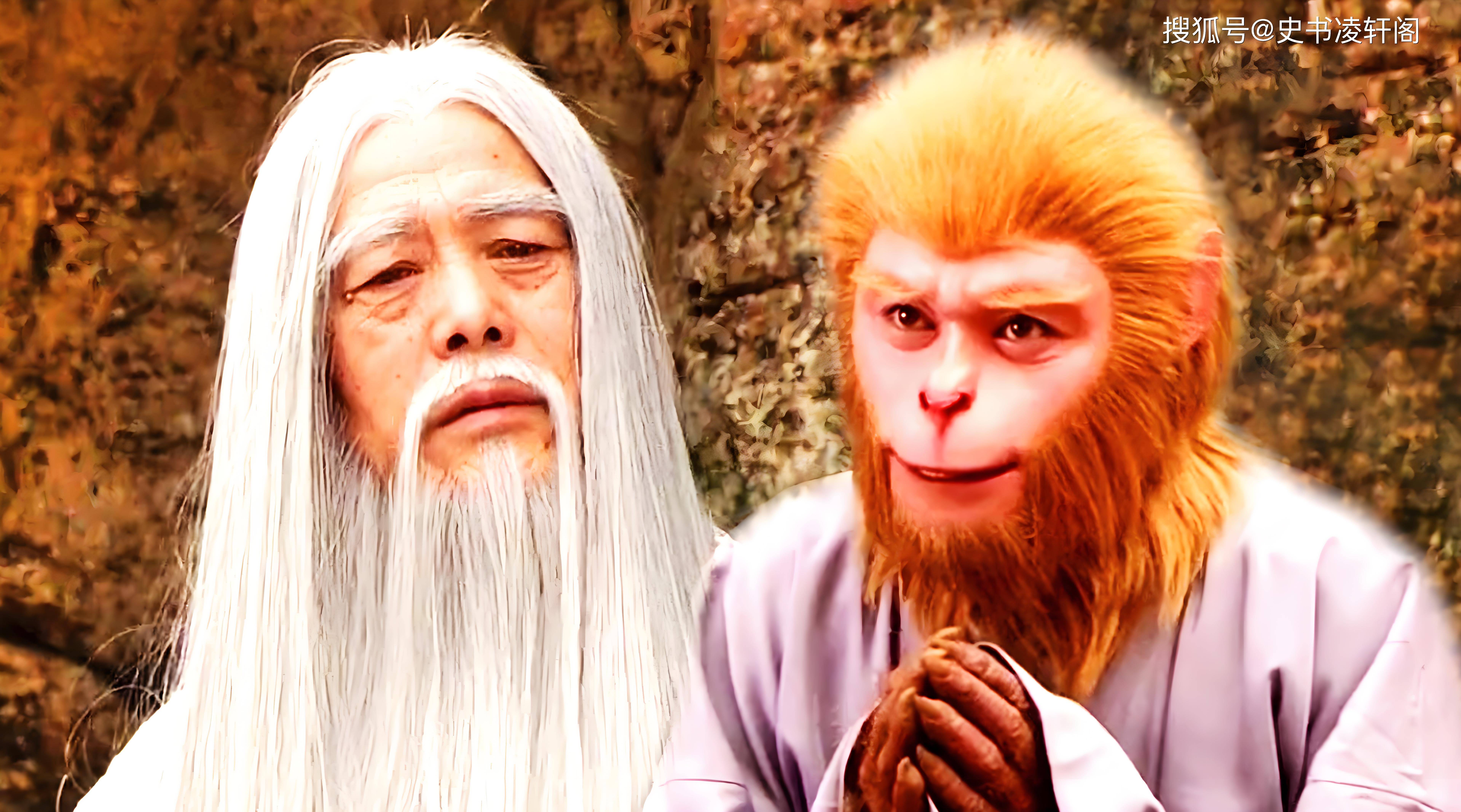 孙悟空的师父菩提祖师有多厉害?连如来佛祖和太上老君都得靠边站