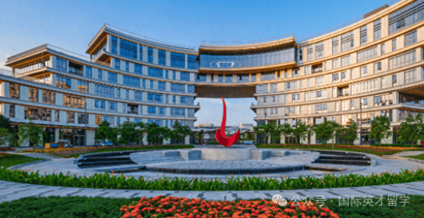 2024香港科技大学(广州)高考本科招生简章_学科_考生_要求