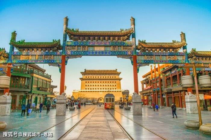 北京名人广场图片