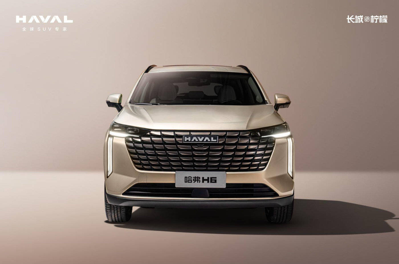 全新一代哈弗h6开启预售,99元预订立享六重好礼