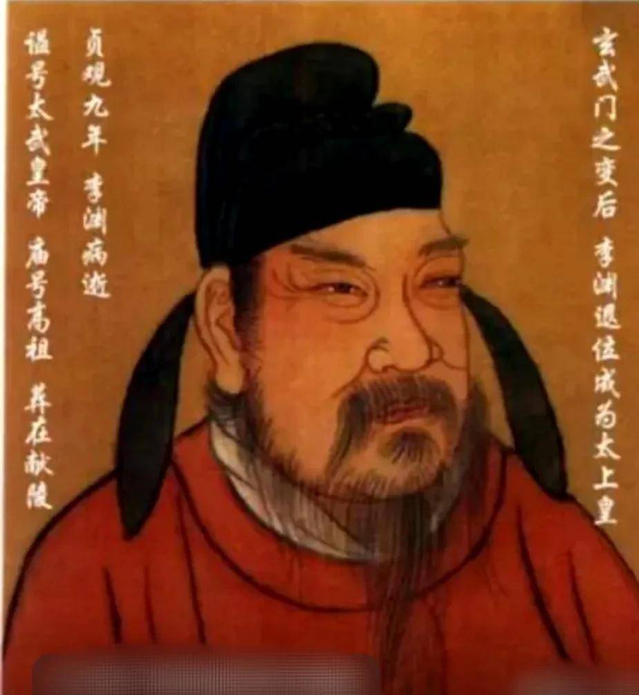 玄武门兵变:是蓄意谋杀还是临时应变?