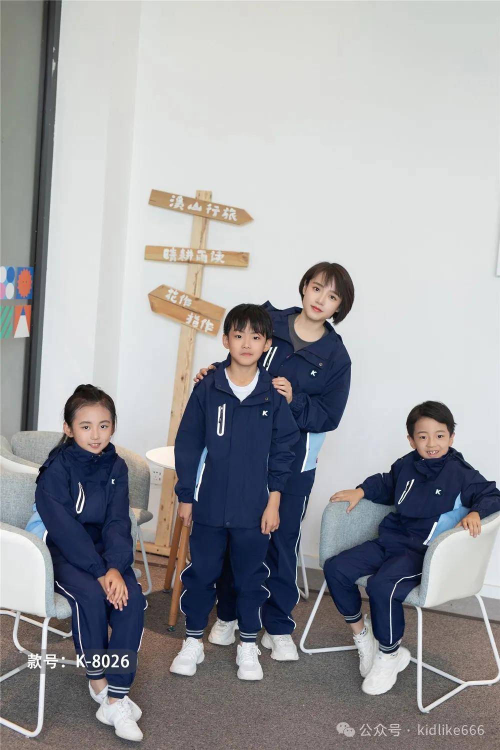 纪德莱克冲锋衣校园服和其他校服有啥不同