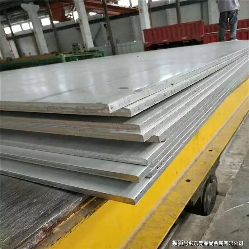 2cr13不锈钢板 x20cr13马氏体不锈钢板材 不锈钢中厚板 全国发货