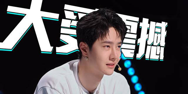 正在邀请老队长回归,暂时不能说是谁_丁程鑫_王一博_陆伟