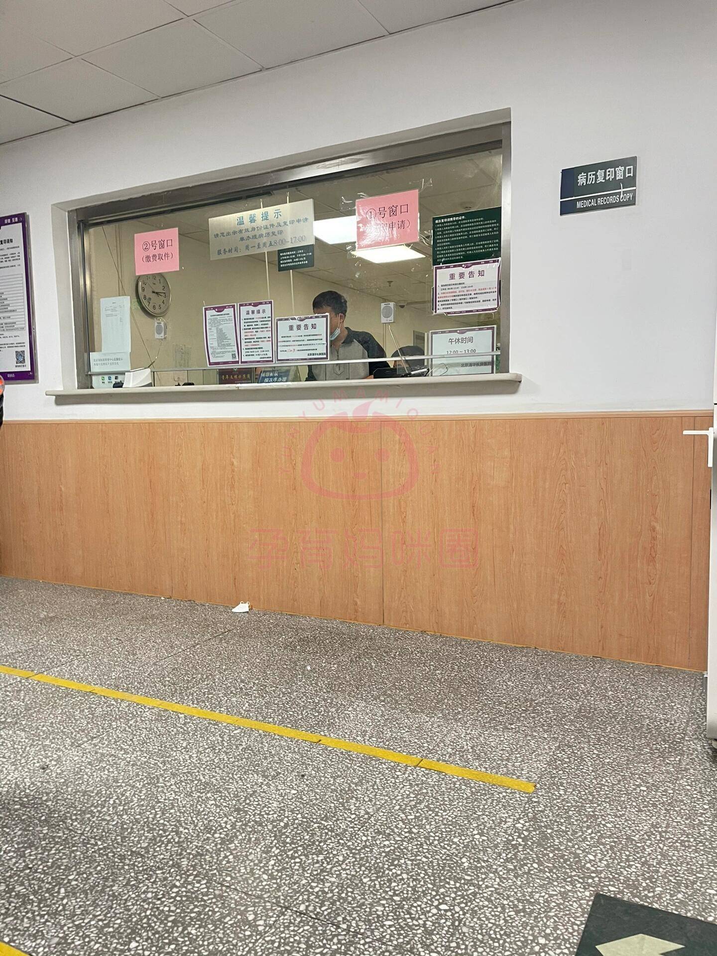 北京积水潭医院、全程陪同黄牛办理住院,跑腿挂号24小时服务的简单介绍 北京积水潭医院、全程陪同黄牛办理住院,跑腿挂号24小时服务的简单介绍