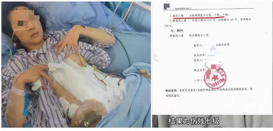 女子两年被家暴16次离婚成功,男方求饶信曝光,家人转走婚内财产