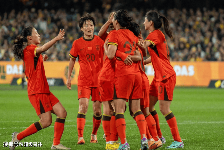 1-0到1-1!中国女足失首胜,创11年纪录,王霜2项最佳,张琳艳mvp