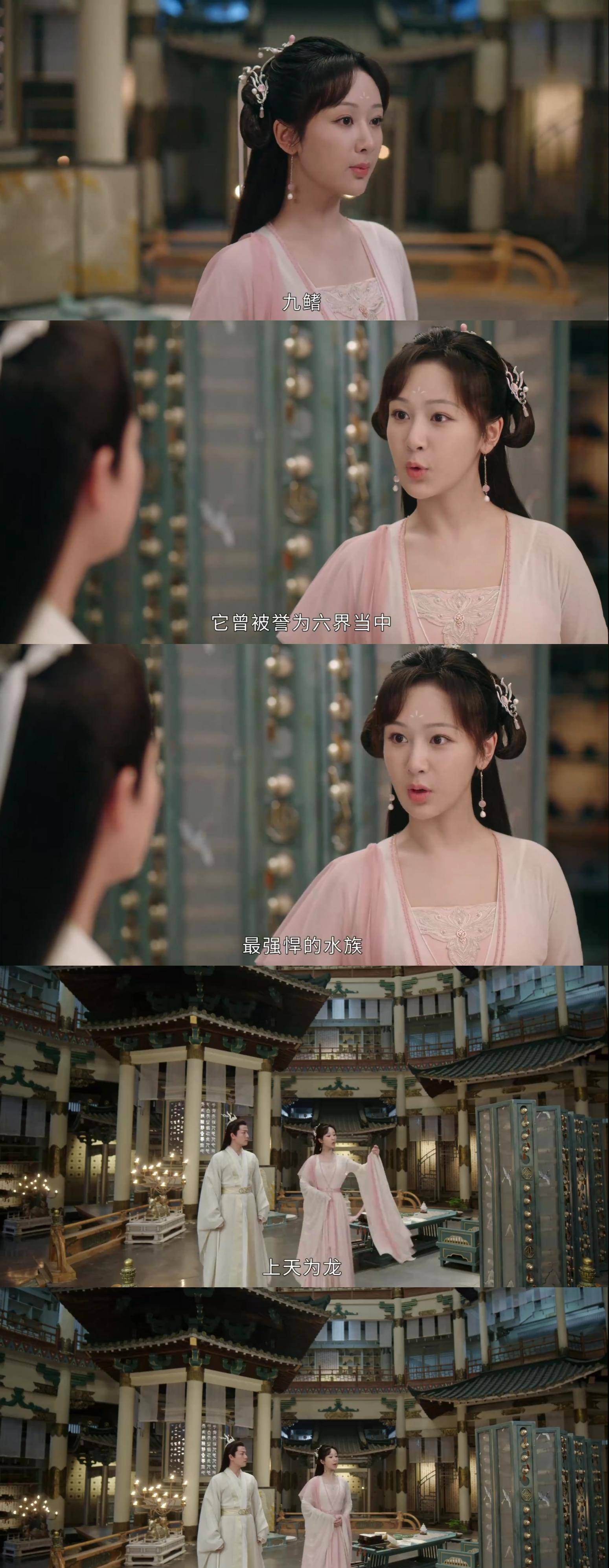 《沉香如屑》:余墨到底多少岁?他是不是神仙?