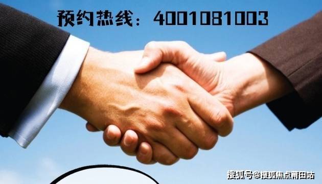 福州龙湖迪鑫·九里晴川买过的人都后悔了吗?终于知道原因了!