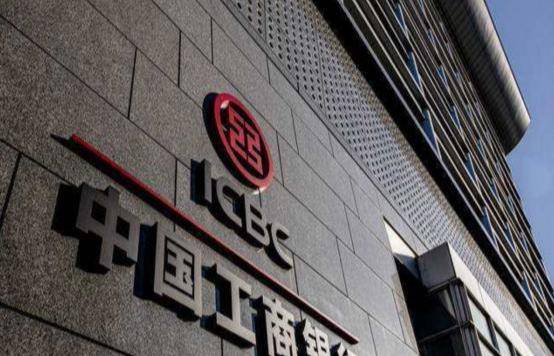 在营收方面依然是工商银行位居首位,根据六大国有银行8月30日的成交单