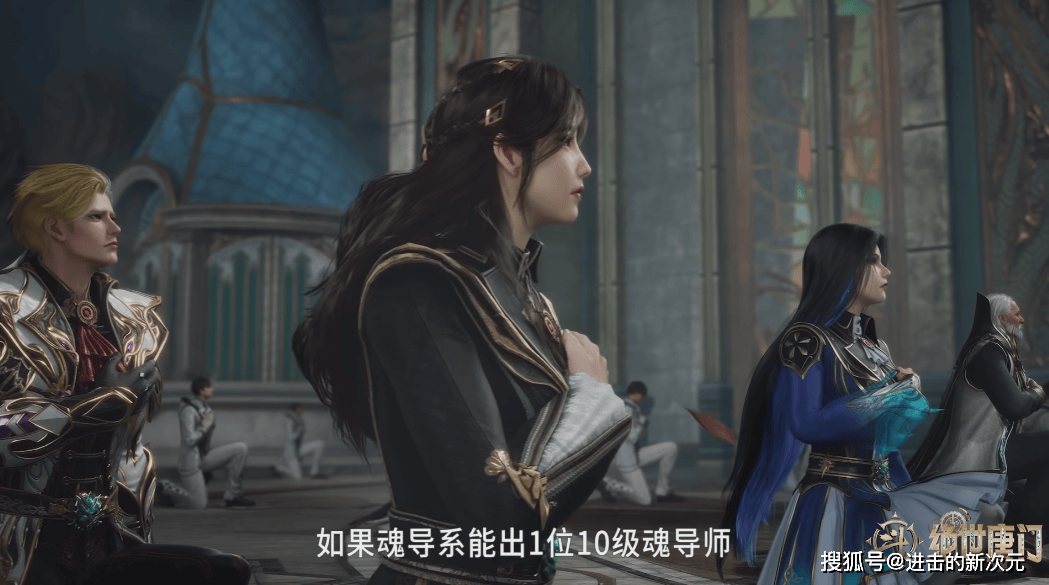 大师姐张乐萱惊艳登场龙神斗罗穆恩陨落之际,向霍雨浩他们以及玄老