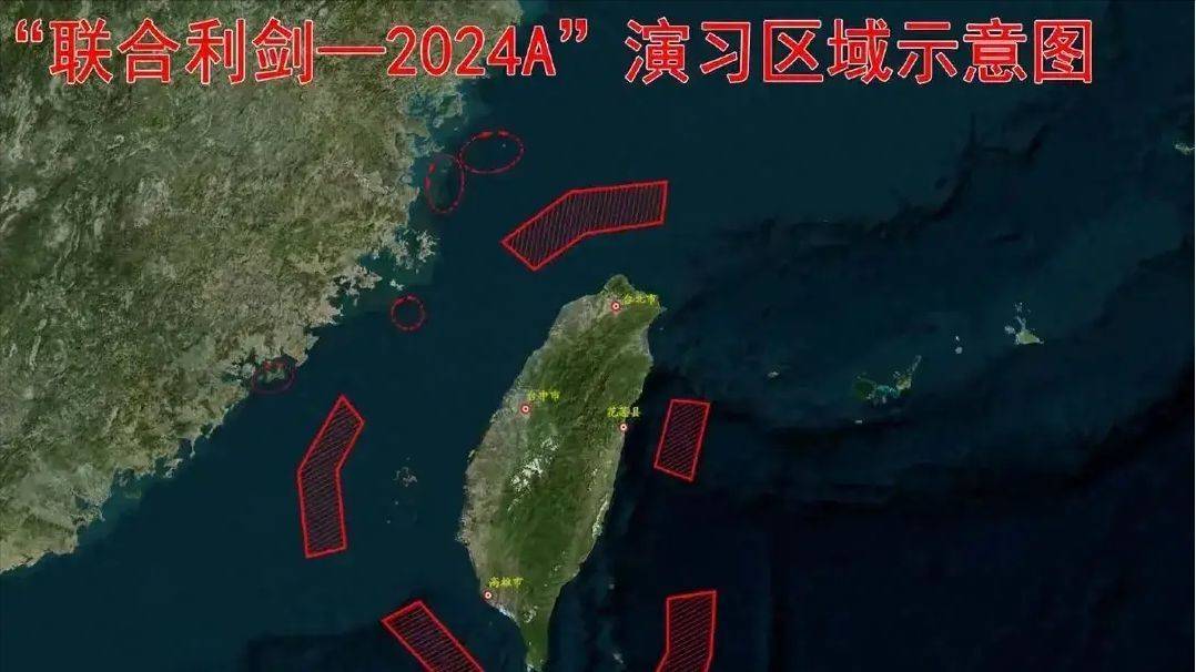 看看最近的台海局势,这话还真有道理.