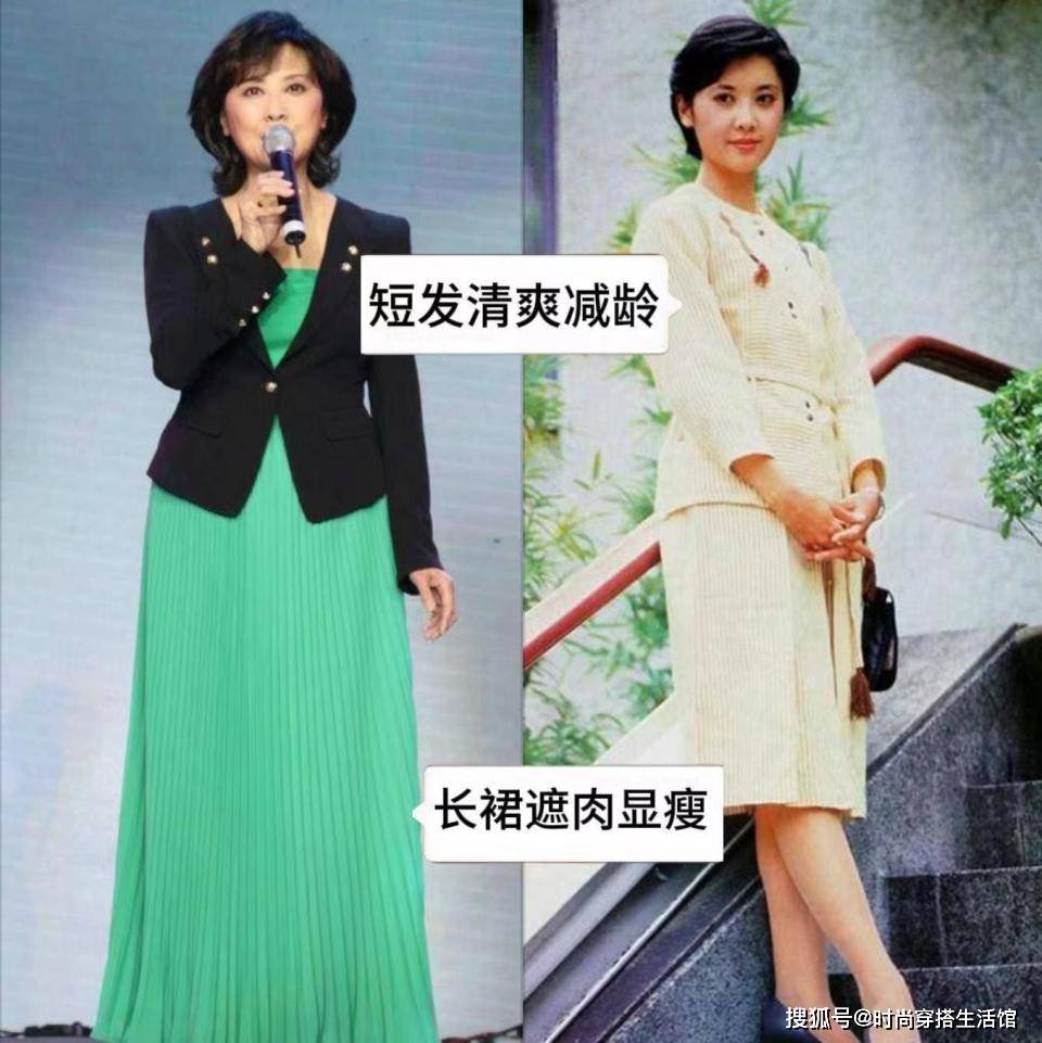 朱琳亲身示范：上了年纪的女人，裙要长、发要短，到老都没大妈感