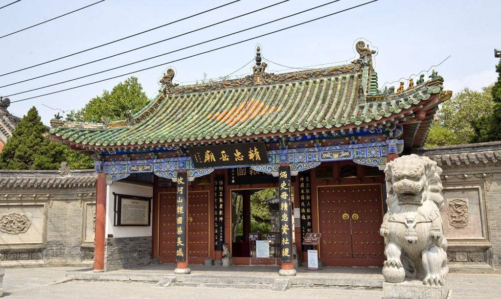 来朱仙镇,走进岳庙,祭拜著名的民族英雄,忠诚的爱国将领岳飞