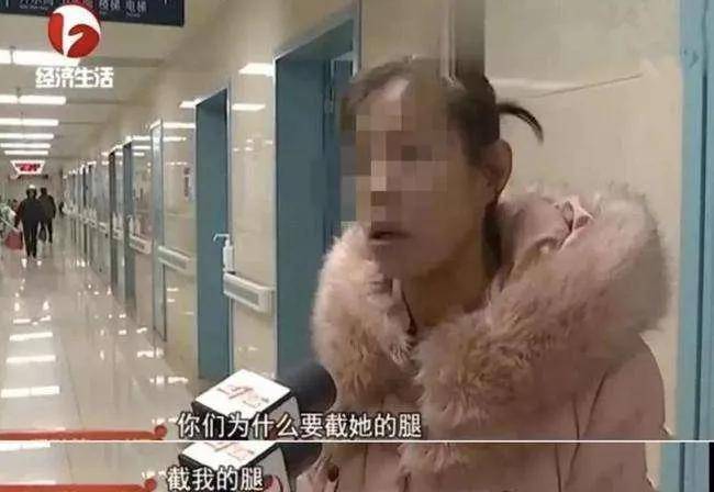 安徽男子醉驾出事故,导致相亲女子截肢,男子:嫁给我就付医药费_小张